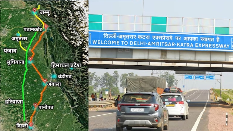 दिल्ली से कटरा 6 घंटे में, 4 घंटे में अमृतसर, नया एक्सप्रेसवे 4 राज्यों को जोड़ेगा, NHAI ने बताया कितना काम हुआ पूरा