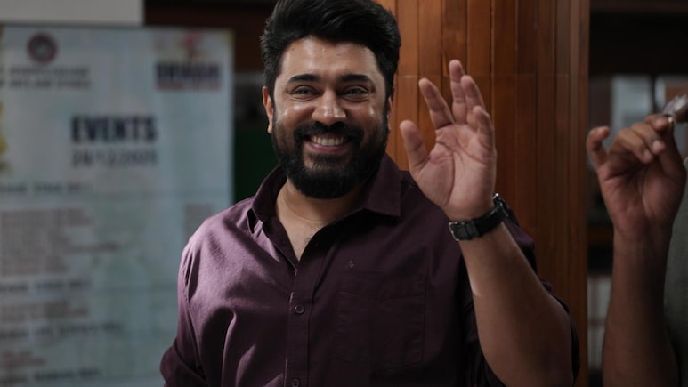 '<i>Bethelehem Kudumba Unit</i> Is A Blockbuster Today, Don't Know What Will Happen With My Next Film': Nivin Pauly