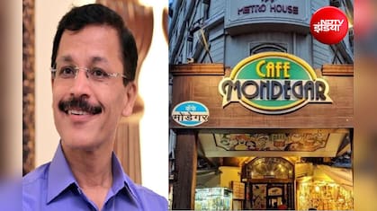 मुंबई के मशहूर कैफे मोंडेगर का लाइसेंस सस्पेंड; महाराष्ट्र में FDA की कार्रवाई जारी, तुकाराम मुंढे की चेतावनी