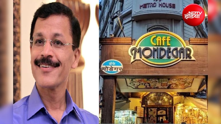 मुंबई के मशहूर कैफे मोंडेगर का लाइसेंस सस्पेंड; महाराष्ट्र में FDA की कार्रवाई जारी, तुकाराम मुंढे की चेतावनी