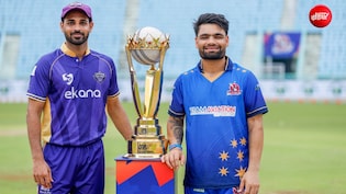 यूपी T20 लीग में भुवनेश्वर कुमार और रिंकू सिंह के बीच होगी सबसे बड़ी जंग, जानिए कब-कहां देख सकेंगे फाइनल मैच