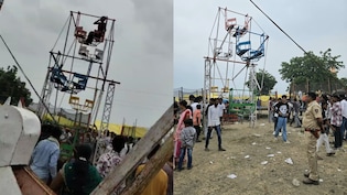 Woman's Hair Gets Caught In Ferris Wheel At Maharashtra Fair, Scalp Torn Off