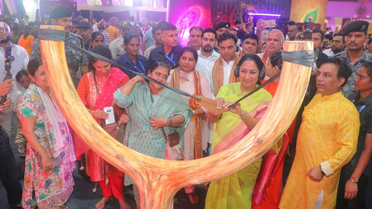 Divya Jyoti Jagrati Sansthan Janmashtami celebration Divya Jyoti Jagrati Sansthan Janmashtami celebration