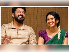 Bethlehem Kudumba Unit Box Office Collection Day 13: Nivin Pauly Starrer Sees Slight Dip