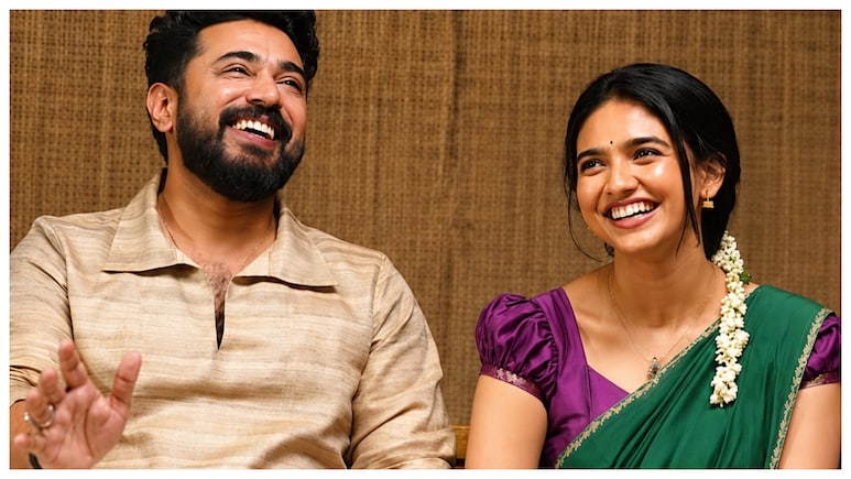 Bethlehem Kudumba Unit Box Office Collection Day 13: Nivin Pauly Starrer Sees Slight Dip