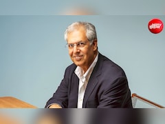 Noel Tata Education: ससेक्स यूनिवर्सिटी से ग्रेजुएशन और INSEAD से मैनेजमेंट, इतने पढ़े-लिखे हैं नोएल टाटा