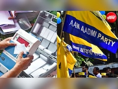 राजस्थान निकाय चुनाव में AAP की दमदार एंट्री, 60 वार्डों वाले इस शहर में 31 पार्षद जीते