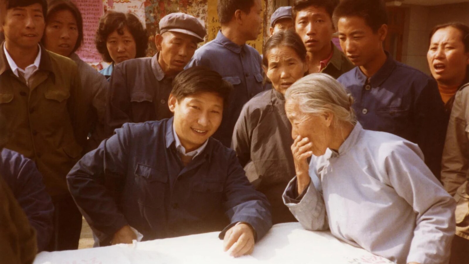 jinping jinping
