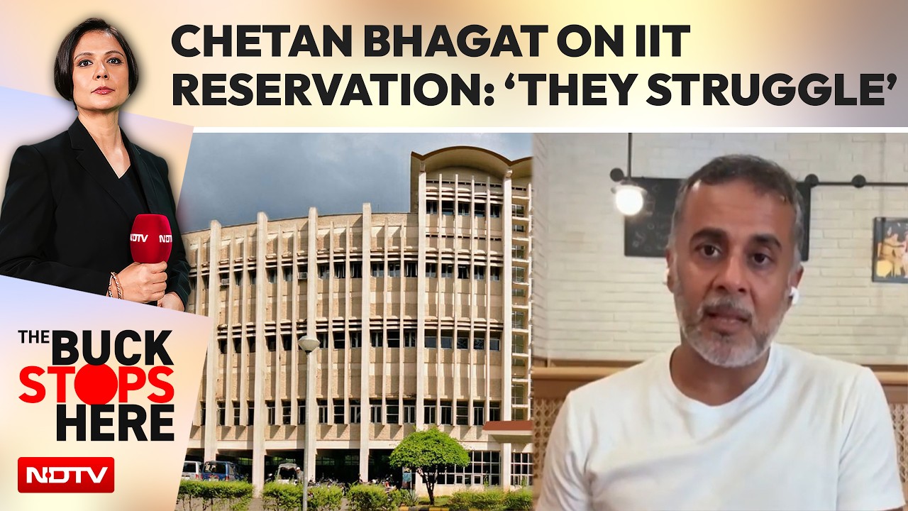 Chetan Bhagat On IIT Reservation: 'They Struggle To Compete'
