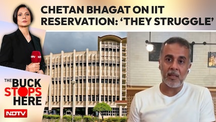 Chetan Bhagat On IIT Reservation: 'They Struggle To Compete'