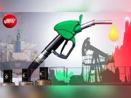 Petrol-Diesel-Crude Oil: होर्मूज में तनाव के बीच भारत को 106 डॉलर पड़ रहा कच्&zwj;चा तेल, क्&zwj;या महंगे होंगे पेट्रोल-डीजल?