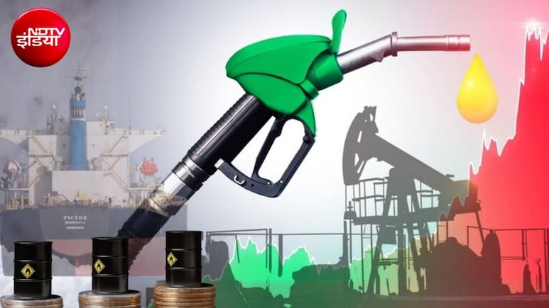 Petrol-Diesel-Crude Oil: भारत 93 या 97 नहीं 106 डॉलर के भाव खरीद रहा कच्&zwj;चा तेल, क्&zwj;या पेट्रोल-डीजल पर भी होगा असर?&nbsp;