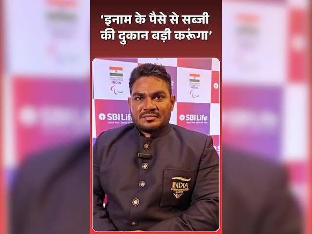 कॉमनवेल्थ मेडलिस्ट Jhandu Kumar: इनाम के पैसे से सब्जी की दुकान बड़ी करेंगे