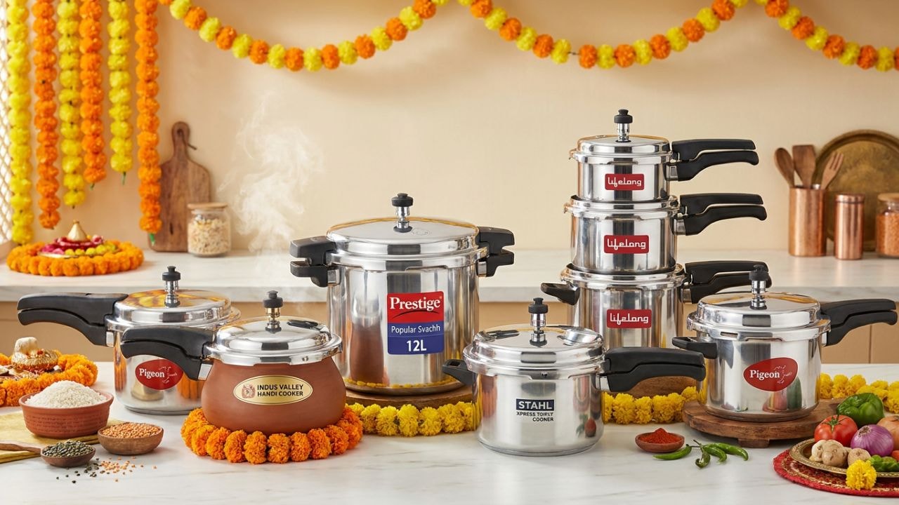 Cooker under 4000: मेहमानों के आने पर नहीं होगी खाना बनाने की टेंशन, काम को आसान बना देंगे ये प्रेशर कुकर