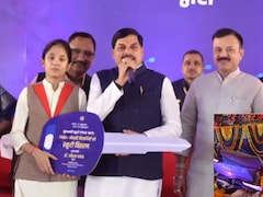 MP सरकार 7,500  स्टूडेंट्स को दे रही हैं स्कूटी, जानें लाभार्थियों की सूची में कैसे चेक करें अपना नाम