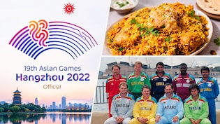 'यह भारतीय नहीं, पाकिस्तानी बिरयानी है', एशियन गेम्स हेड शेफ ने किया 1992 विश्व कप से जुड़ा खुलासा