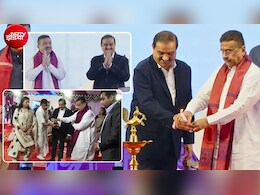 कोलकाता में अदाणी आरोग्&zwj;य मंदिर का शिलान्&zwj;यास, गौतम अदाणी बोले- 2,000 में से 1,000 बेड कमजोर वर्ग के लिए होंगे