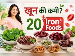 खून की कमी और थकान से हैं परेशान? हीमोग्लोबिन बढ़ाने के लिए खाएं ये 20 आयरन रिच फूड्स