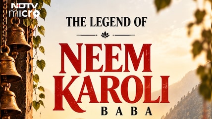 Neem Karoli Baba: The Legend Behind Kainchi Dham's Enduring Faith | Part 1 - The Miracle