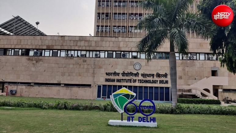 IIT दिल्ली में निकली डायरेक्टर की नौकरी, 2 लाख से ज्यादा मिलेगी सैलरी