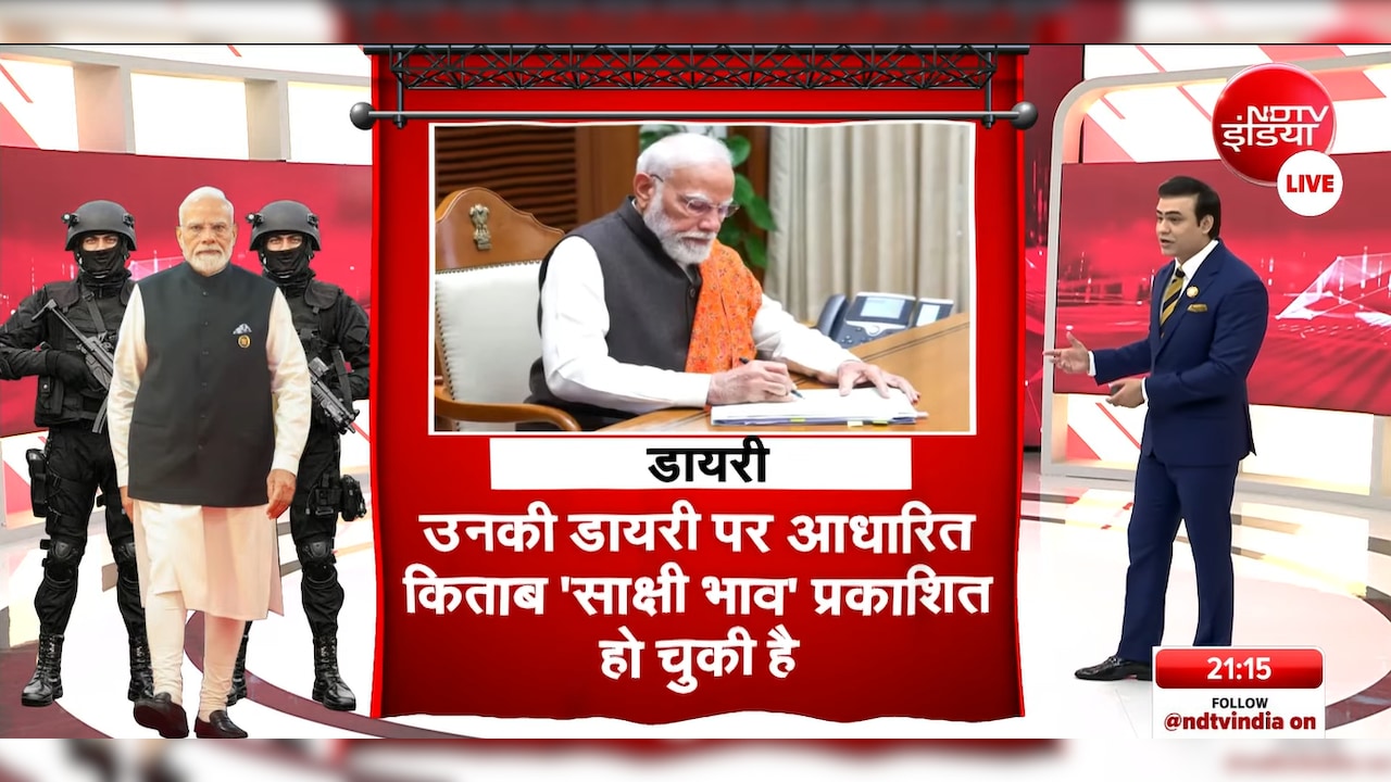 सैयद सुहैल का शो: गुरु, मां और डायरी... PM मोदी के जीवन के तीन ऐसे सहारे, जिनसे जुड़ी हैं कई अनसुनी कहानियां