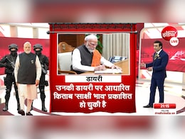 सैयद सुहैल का शो: गुरु, मां और डायरी... PM मोदी के जीवन के तीन ऐसे सहारे, जिनसे जुड़ी हैं कई अनसुनी कहानियां