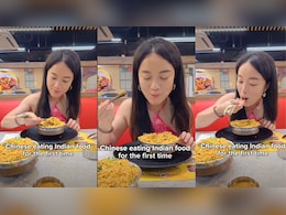 Video: Chinese Woman Tries Biryani For The First Time, But It's Her Spoon Technique That Goes Viral