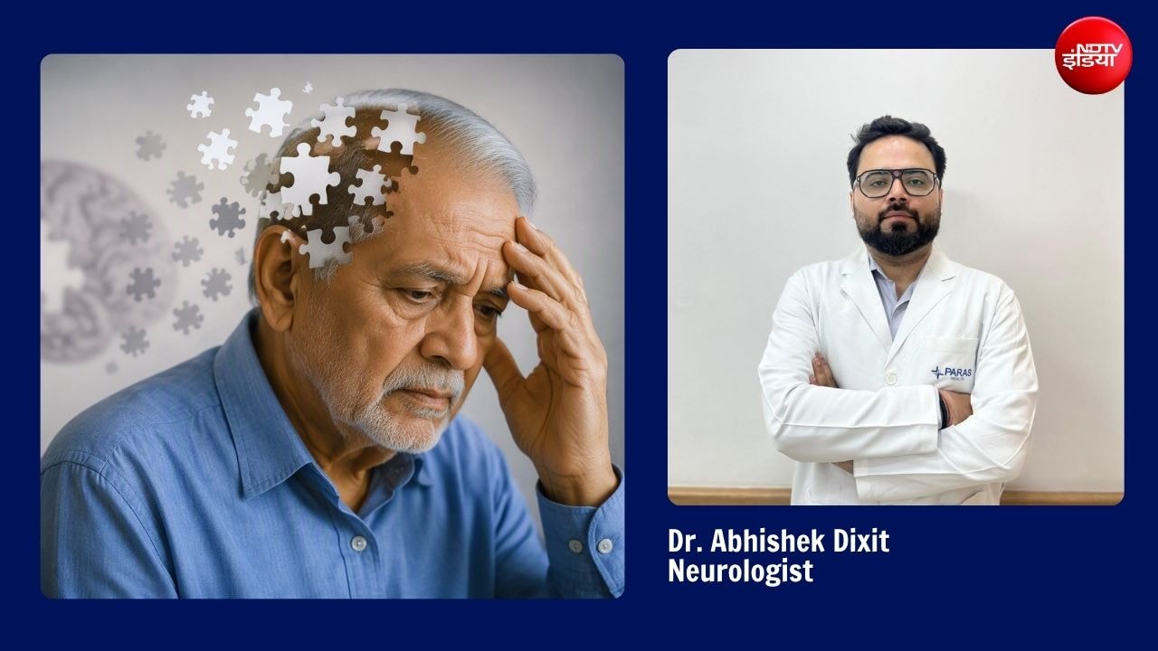 Alzheimer's Vs Normal Aging: कैसे पहचानें सामान्य भूलने की आदत और अल्जाइमर के शुरुआती लक्षण?