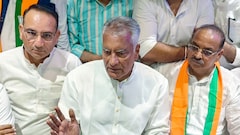 BJP Demands Scrutiny Of Punjab MLAs' Assets, AAP's "All Parties" Reply
