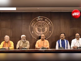 यूपी में कई PCS अधिकारी का तबादला, सत्यम मिश्रा होंगे काशी विश्वनाथ के नए सीईओ