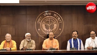 यूपी में कई PCS अधिकारी का तबादला, सत्यम मिश्रा होंगे काशी विश्वनाथ के नए सीईओ