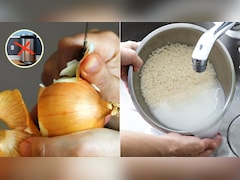 प्याज का छिलका, चावल का पानी, छाछ का पानी...किचन की इन 5 चीजों को कूड़ा समझकर फेंके नहीं, ऐसे करें इस्तेमाल