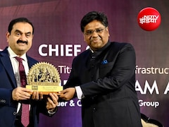 इकोनॉमी में 1 ट्रिलियन डॉलर ग्रोथ के लिए पूर्वी भारत का उभरना जरूरी, बंगाल की भूमिका अहम: गौतम अदाणी
