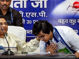 मायावती की प्रतिज्ञा- सभी भतीजे बसपा से बाहर ही रहेंगे, सिर्फ भतीजी दीपिका आनंद को ही एंट्री का हक