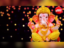 Ganesh Chaturthi 2026: जय जय जय गणपति गणराजू... गणेश चतुर्थी पर करें गणेश चालीसा का पाठ, कष्टों से मिलेगा छुटकारा