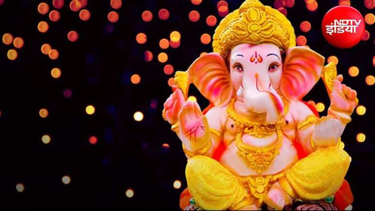Ganesh Chaturthi 2026: जय जय जय गणपति गणराजू... गणेश चतुर्थी पर करें गणेश चालीसा का पाठ, कष्टों से मिलेगा छुटकारा