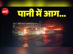 फिलीपींस में पर्यटकों से भरी नाव में लगी आग; 5 की मौत, 80 लापता