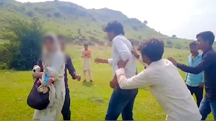 जमुई, बांका और समस्तीपुर के बाद अब गया में कपल से बदसलूकी : पहाड़ी पर घेर कर मारपीट, आरोपियों में 4 नाबालिग भी
