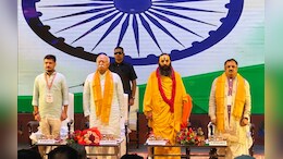भारत में धर्म की अवधारणा पश्चिमी देशों के रिलिजन से अलग: आरएसएस चीफ मोहन भागवत