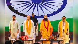 भारत में धर्म की अवधारणा पश्चिमी देशों के रिलिजन से अलग: आरएसएस चीफ मोहन भागवत