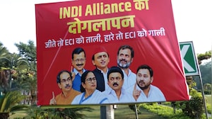 Hoardings Targeting Opposition Leaders Put Up In Delhi Ahead Of INDIA Bloc Meeting