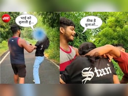 जमुई जैसा कांड अब समस्तीपुर में भी, लड़की से सरेराह छेड़खानी; हाथ मरोड़ा, गालियां दी, VIDEO