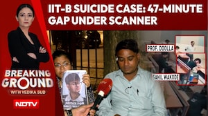 IIT Bombay Student Sahil Wakode's Death: Crime Branch Probes Crucial 47-Minute Gap
