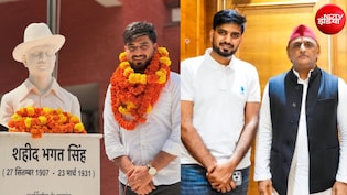 कौन हैं विशेष यादव, जो DUSU चुनाव में बिखेर रहे जलवा; अखिलेश यादव की छात्र सभा का मिला समर्थन