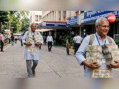 अब एक साल में मिलेगी ग्रेच्युटी, जानिए नए लेबर कोड का वह पेंच, जो अटका सकता है फंड