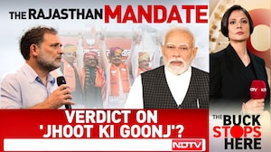 Rajasthan Local Body Polls: BJP Win Or Congress Warning Sign?