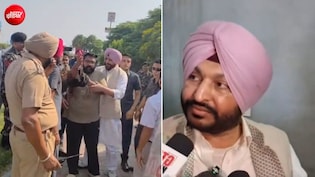 पंजाब में रवनीत बिट्टू के काफिले पर हमला, BJP नेता बोले- अंडे-टमाटर तो छोटी बात, कुछ के पास हथियार भी थे
