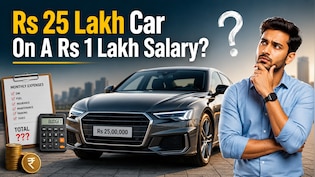 Can You Afford A Rs 25 Lakh Car On A Rs 1 Lakh Salary? Check The Real Cost First