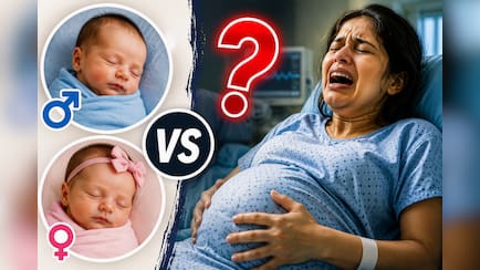 क्या बेटे को जन्म देते समय मां को ज्यादा दर्द होता है? वैज्ञानिकों ने बताया चौंकाने वाला कारण