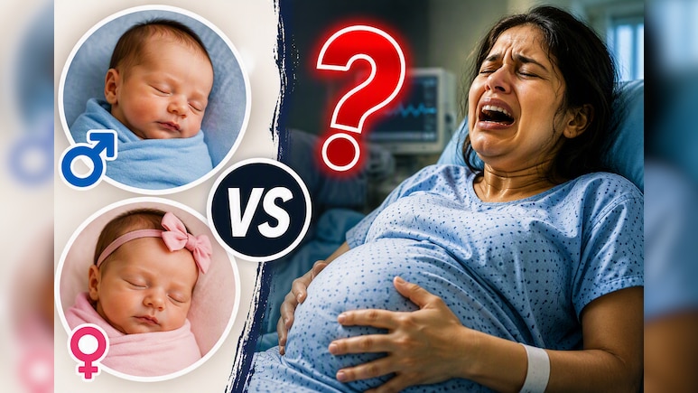 क्या बेटे को जन्म देते समय मां को ज्यादा दर्द होता है? वैज्ञानिकों ने बताया चौंकाने वाला कारण